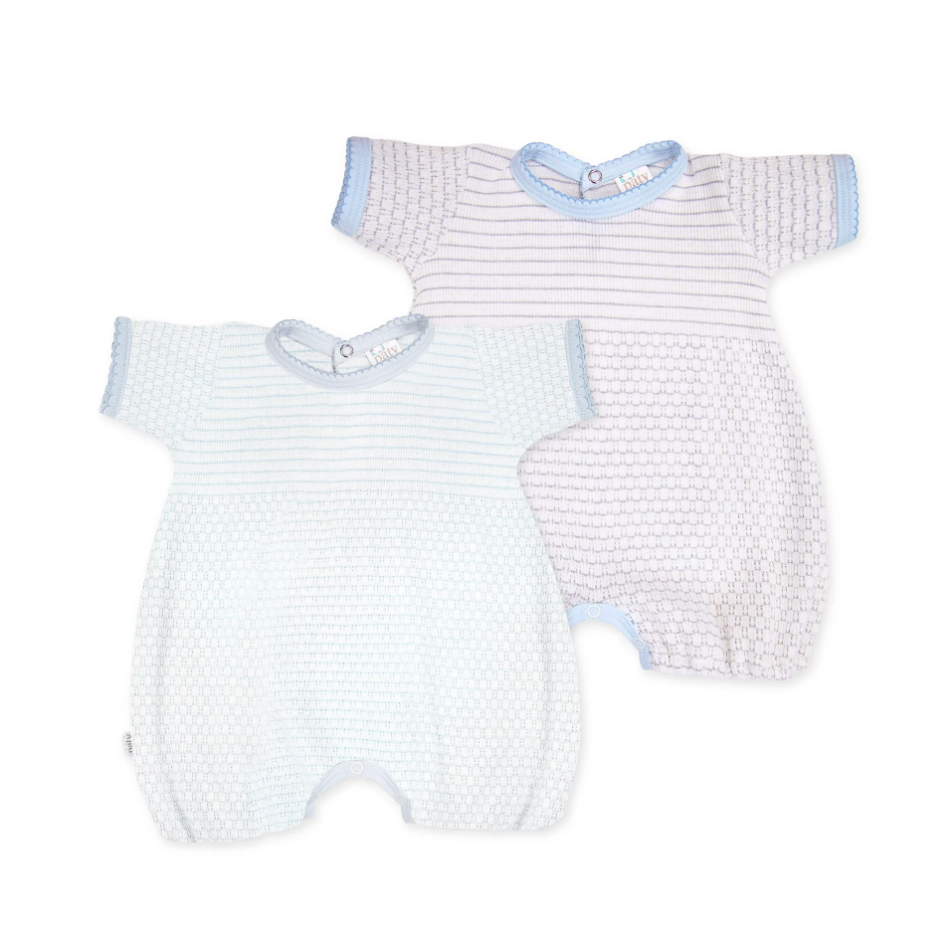 Paty Knit Pinstripe Bubble with Pima Trim